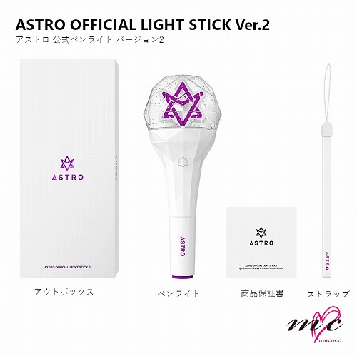 ASTRO ロボン2 - アイドルグッズ