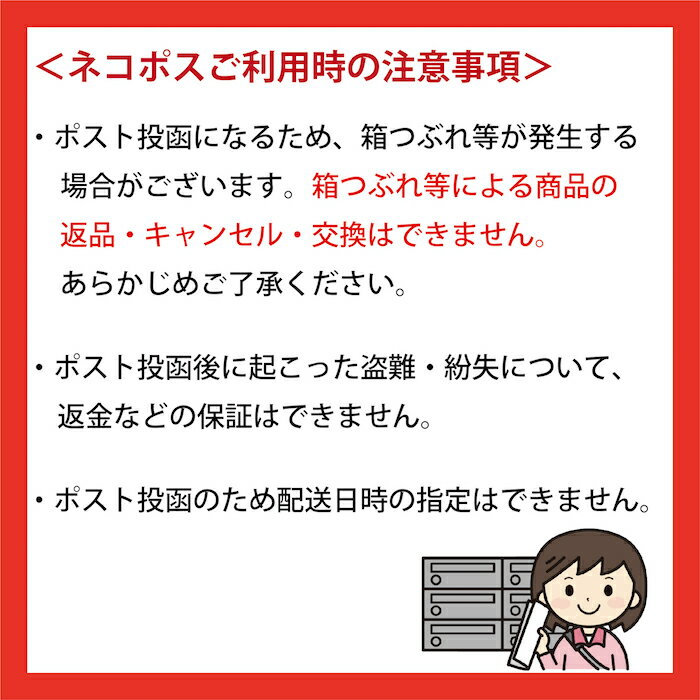 楽天 エクエル 大塚製薬 パウチ エクオール 1粒 更年期 大豆イソフラボン サプリメントの売れ筋人気ランキング商品
