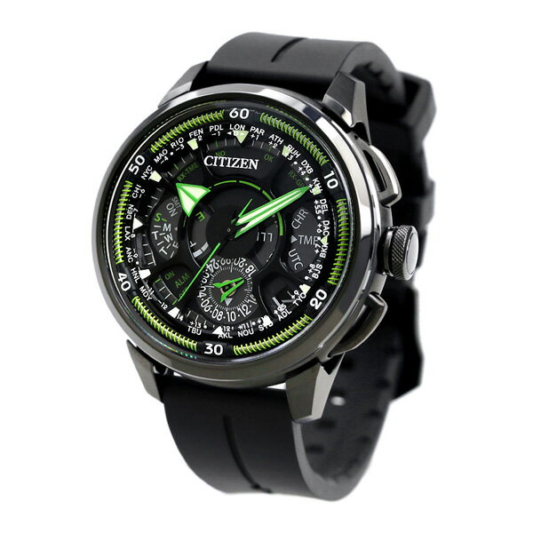 citizen gps f990