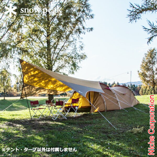 【楽天】スノーピーク テント エントリーパックTT SET-250H キャンプ セット アウトドア タープの売れ筋人気ランキング商品