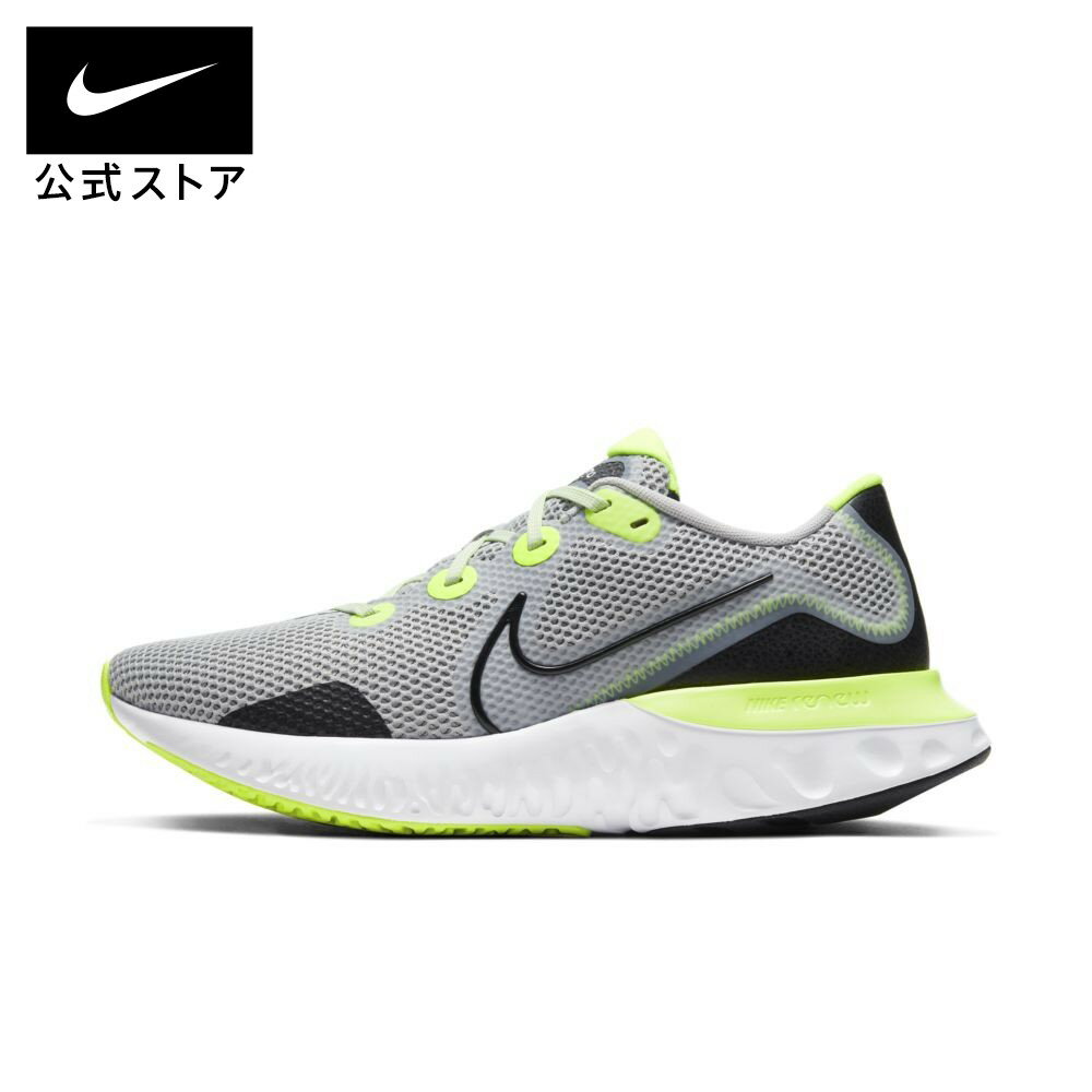 楽天 ナイキ リニュー ラン メンズ ランニングシューズnike シューズ スポーツ ランニング ジョギング ローカット ロー Lowの売れ筋人気 ランキング商品