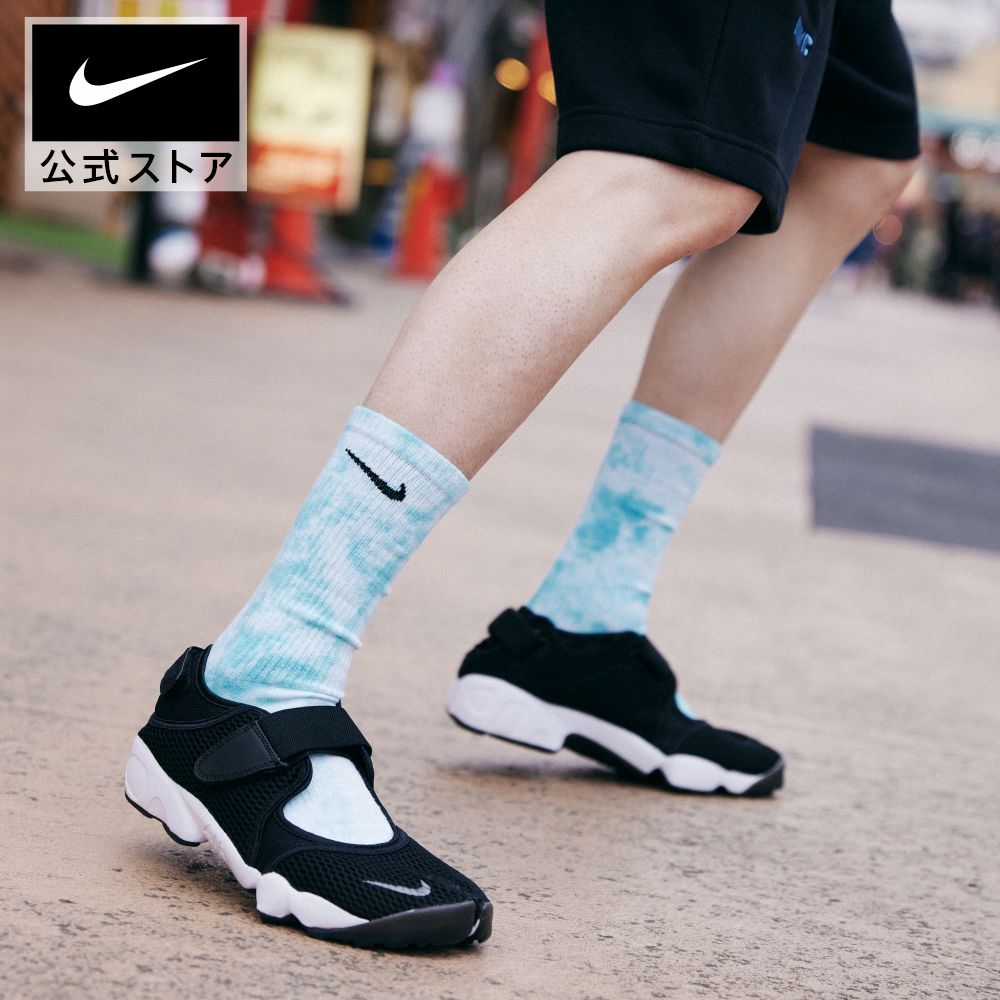 楽天】ナイキ エア リフト ブリーズ ウィメンズシューズ (22-29cm)nike