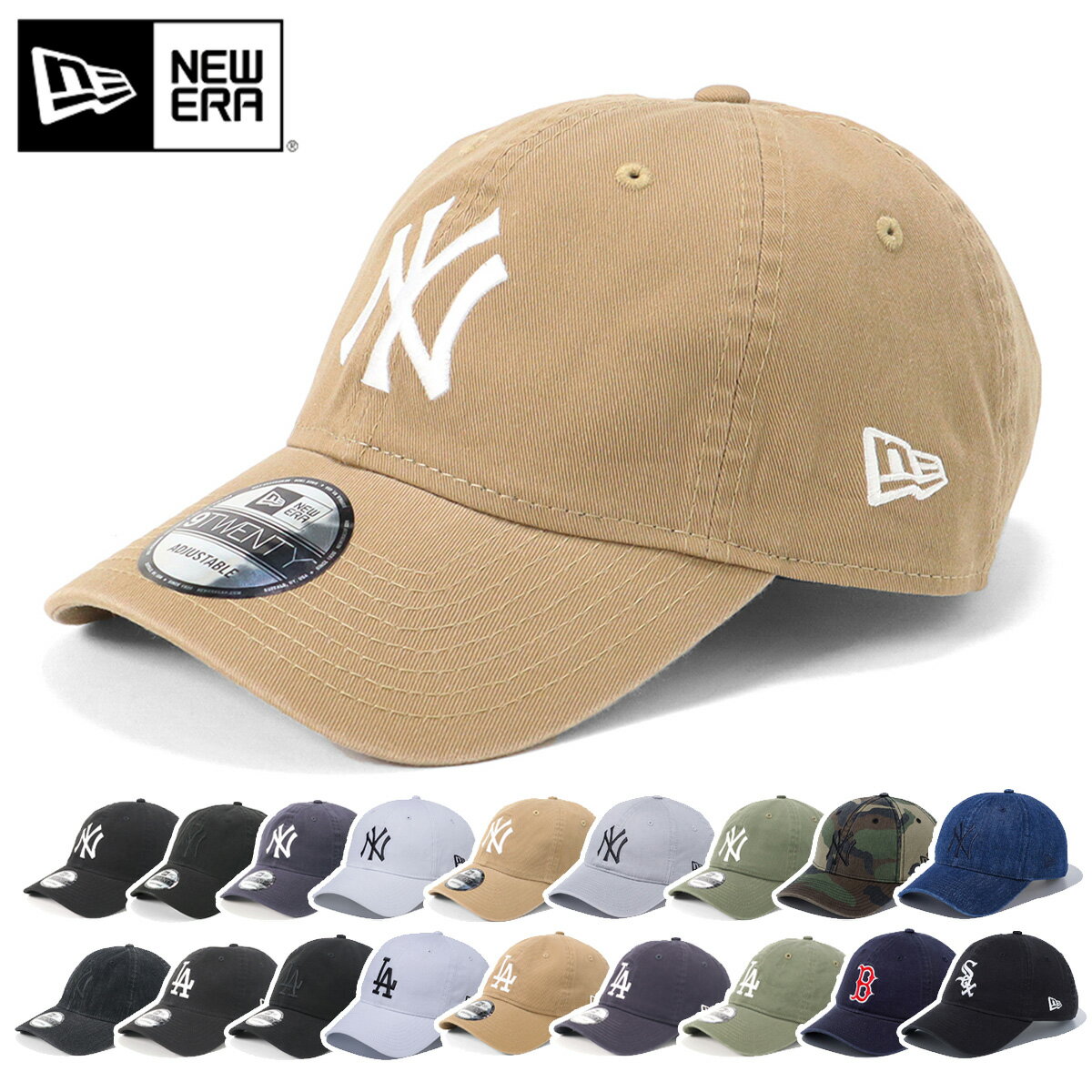 楽天 ニューエラ キャップ New Era Cap 9twenty ローキャップ メンズ レディース 帽子 Ny La Mlb ニューヨーク ヤンキースの売れ筋人気ランキング商品