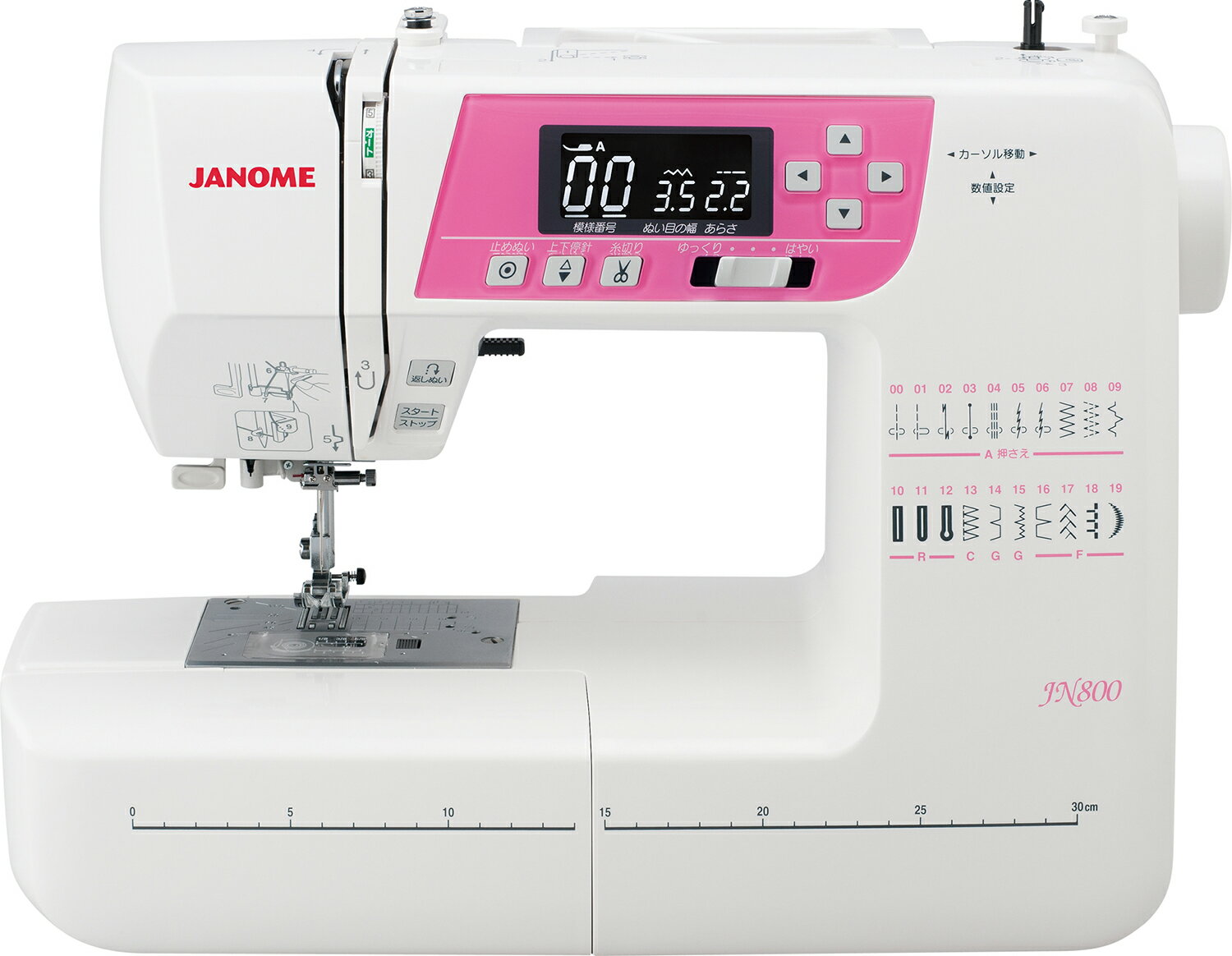 ジャノメ電子ミシン JN-350 フットコントローラー付き - その他 ジャノメ電子ミシン JN-350 フットコントローラー付き - その他