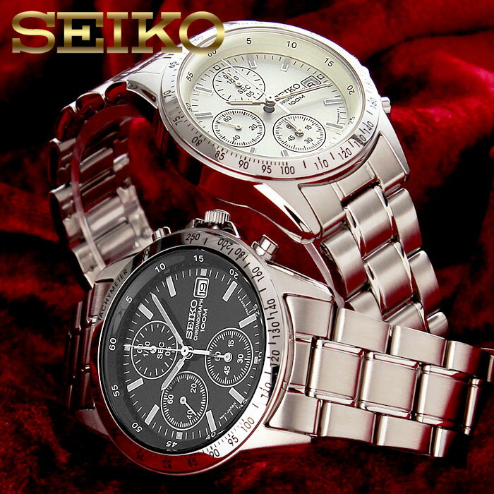 楽天 プレゼントの定番 セイコー 腕時計 Seiko 時計 セイコー時計 セイコー腕時計 メンズ クロノグラフ メンズ腕時計の売れ筋人気ランキング 商品