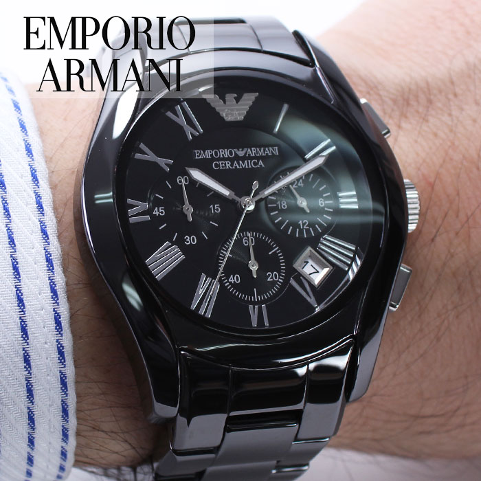 エンポリオ アルマーニ 腕時計