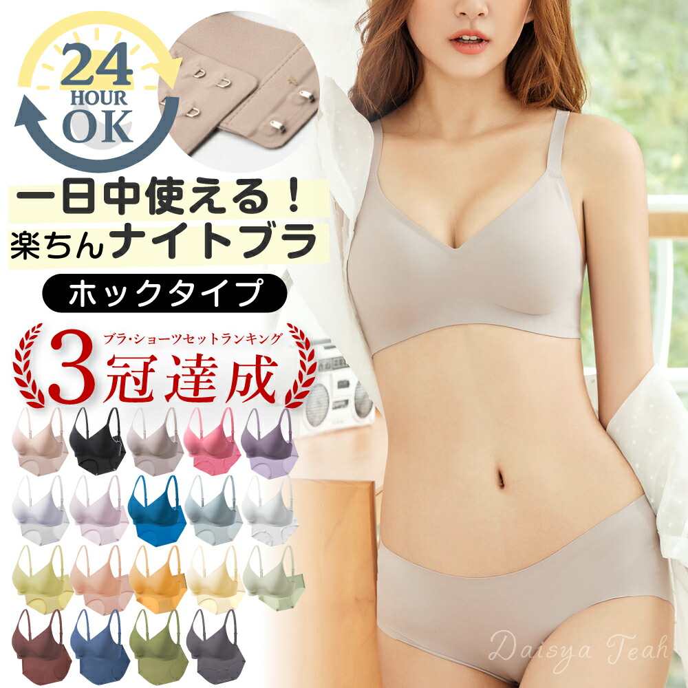 楽天】EGDE← 東京放課後サモナーズ コラボモデル スーパー