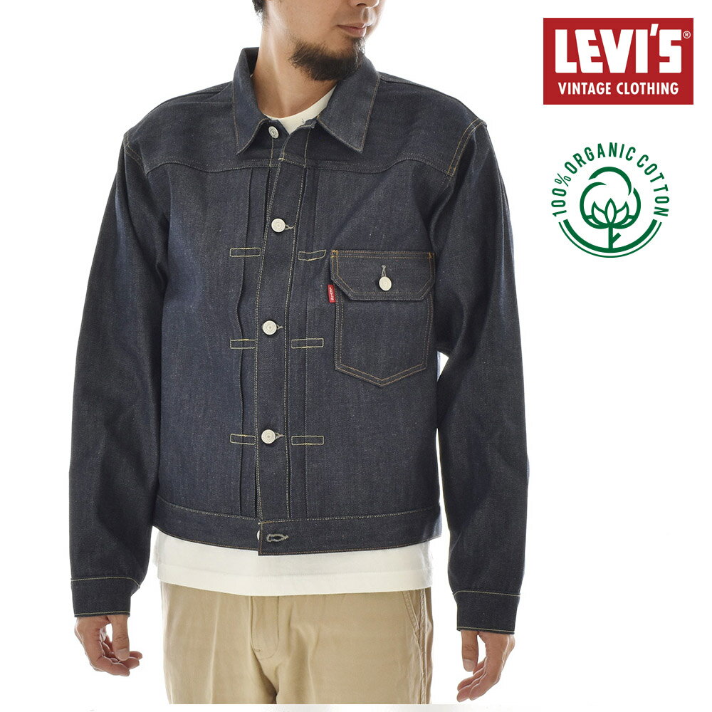 楽天】リーバイス ビンテージ クロージング LEVI'S VINTAGE CLOTHING 506XX 1936モデル TYPE1  1stの売れ筋人気ランキング商品