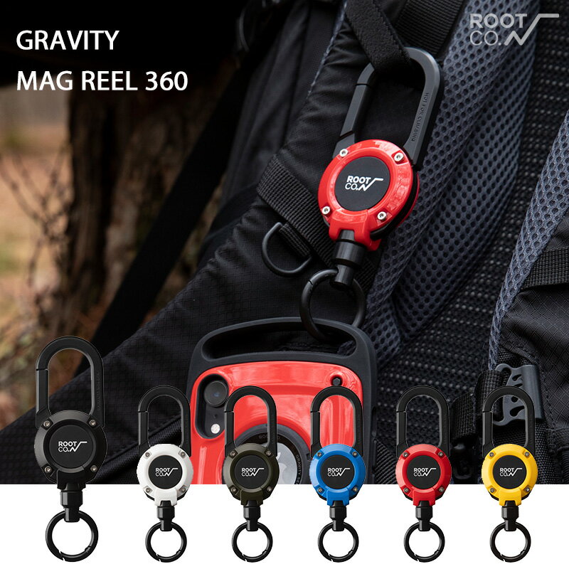 楽天 Gravity Magreel 360 マグネット内蔵型カラビナリールキーホルダーの売れ筋人気ランキング商品