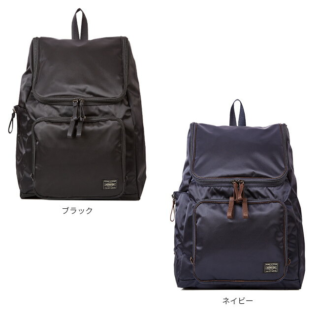 楽天 吉田カバン ポーター プラン リュック メンズ 17l Porter 728 の売れ筋人気ランキング商品