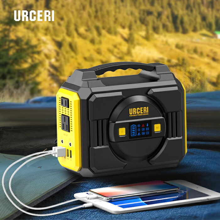 楽天】URCERI ポータブル電源 54000mAh/200Wh 発電機 純正弦波 家庭用 蓄電池 大容量 LCDスクリーン MAX250W  急速充電の売れ筋人気ランキング商品