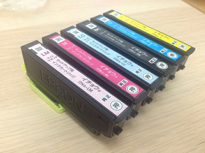 【楽天】新品箱なし 純正品 EPSON インクカートリッジ 増量6色パック ITH-6CL（セットアップ用）イチョウ EP-709Aの売れ筋