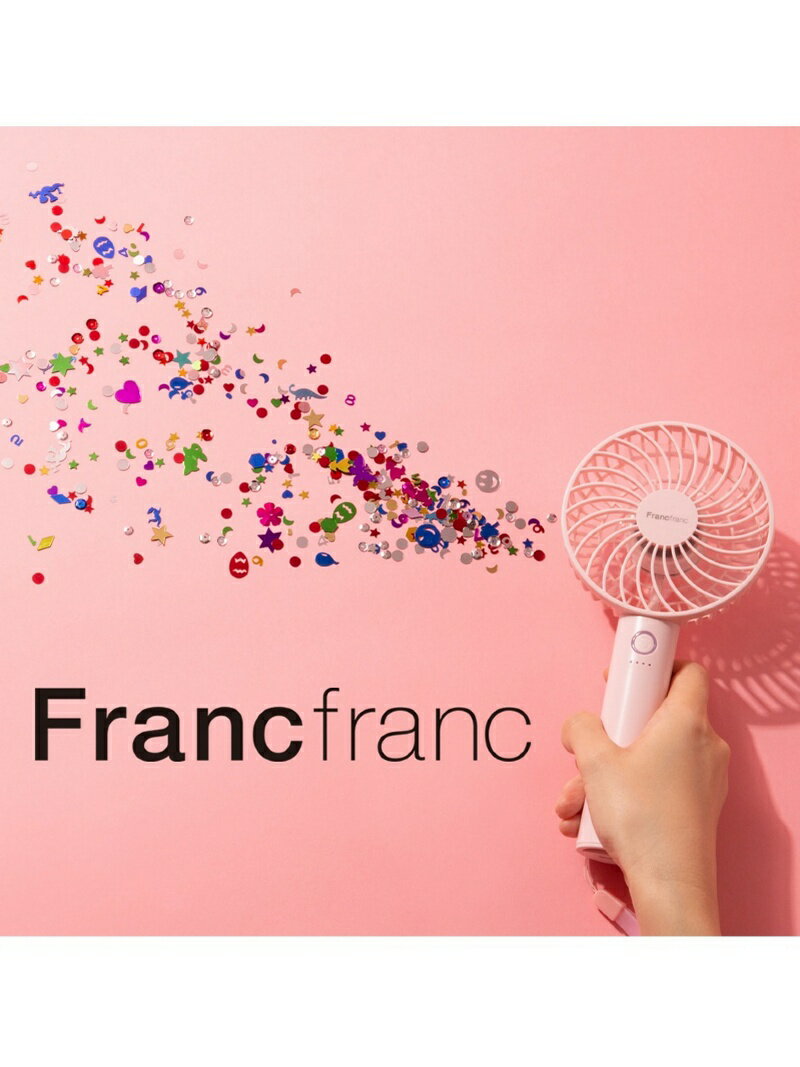 【楽天】Francfranc フレ 2WAY ハンディファン ピンク フランフラン 生活雑貨 ポータブル送風機の売れ筋人気ランキング商品