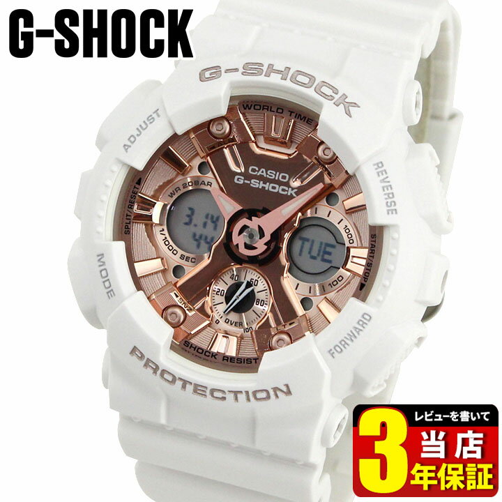 楽天 Casio カシオ かわいい 白 G Shock Gショック ジーショック Gma S1mf 7a2 海外モデル レディース 腕時計 防水 子供の売れ筋人気ランキング商品