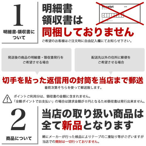 楽天】タカラトミー 小学館の図鑑 NEOGlobe 地球儀 おもちゃ 男の子