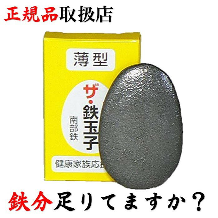 工芸店 ようび 2022年 立春大吉福袋 12点セット