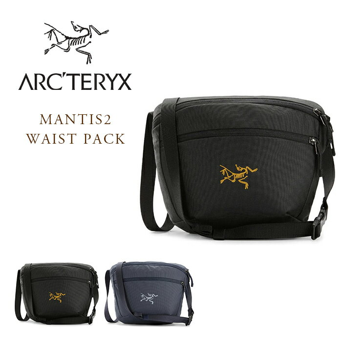 楽天】ARC'TERYX （アークテリクス） /MANTIS2 WAIST PACK（マンティス
