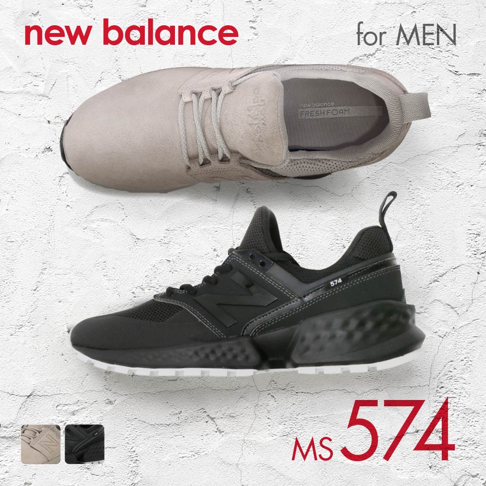 楽天 ニューバランス New Balanceの売れ筋人気ランキング商品