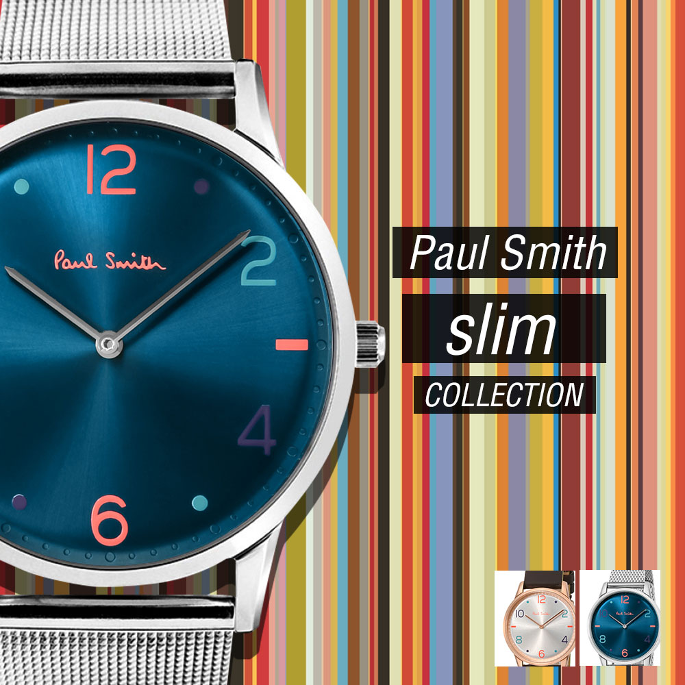 楽天 ポールスミス Paul Smith Slim メンズ 時計 腕時計 Ps Ps ベルトセット とけい ウォッチ ギフトの売れ筋人気ランキング商品