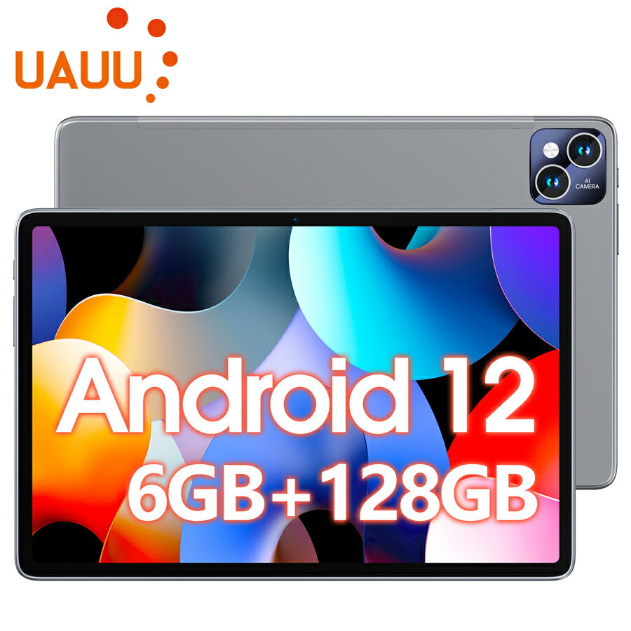 楽天】Android12 タブレット 2023年 Wi-Fiモデル 10インチ RAM6GB