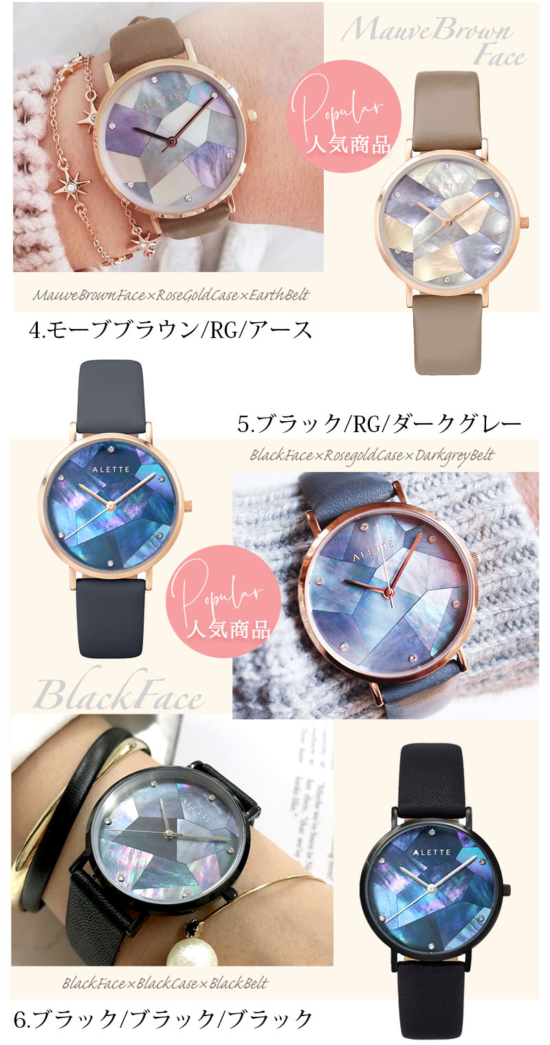 アレットブラン ALETTE BLANCの+oleiroalvesimoveis.com.br