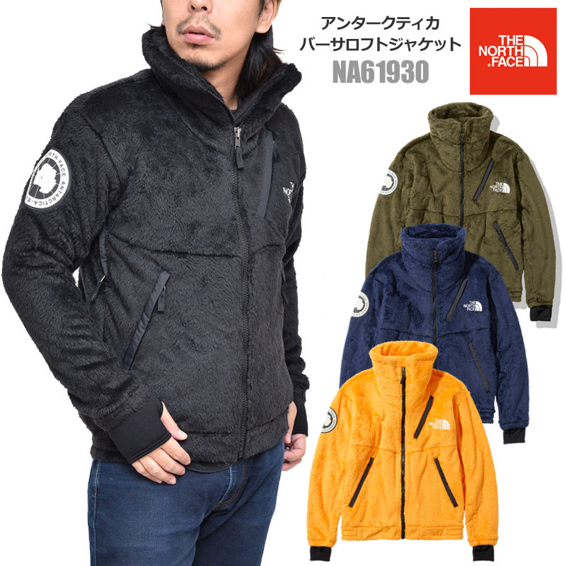 楽天 ノースフェイス The North Face フリースジャケット アンタクティカ メンズの売れ筋人気ランキング商品