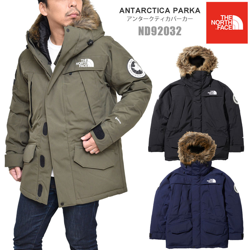 THE NORTH FACE】アンタークティカパーカー/ND92032 | gkcsu.org