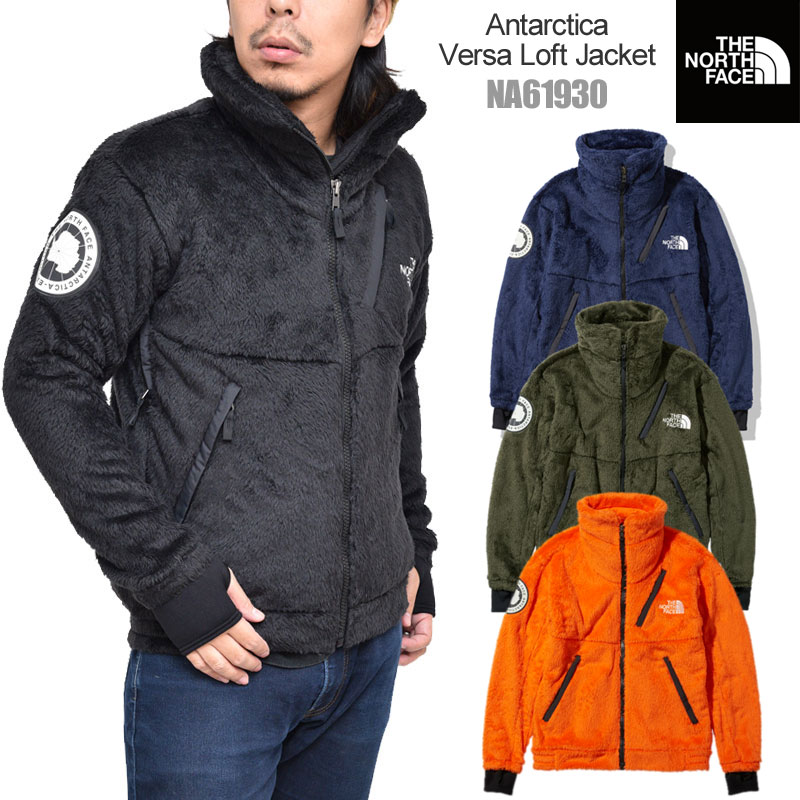 ジャンパーTHE NORTH FACE アンタークティカ バーサ ロフト ジャケット ジャンパーTHE NORTH FACE アンタークティカ バーサ ロフト ジャケット