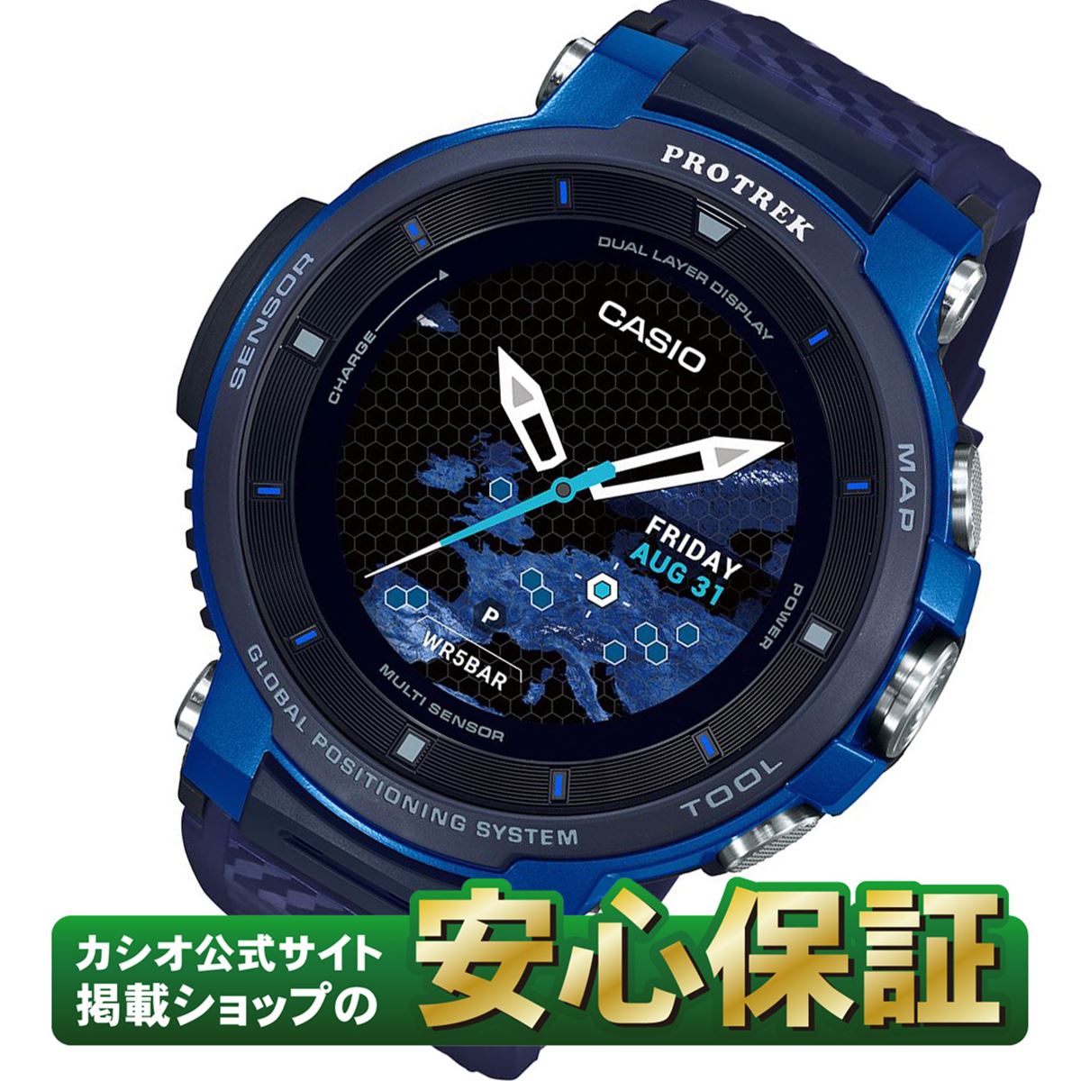 スマートウォッチ CASIO プロトレック スマート WSD-F30-BU 圧倒