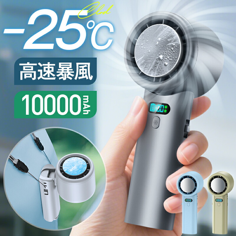 楽天】空気清浄機 360度 強力 脱臭 空気清浄器 ウイルス対策 PM2