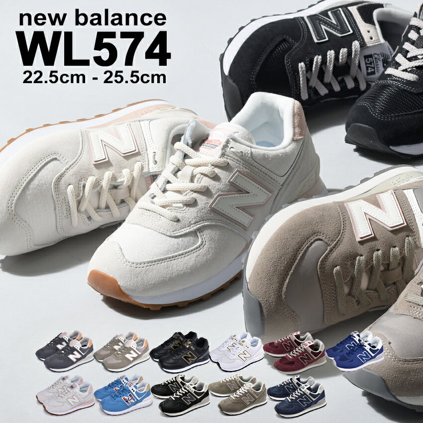 new balance wl574 27