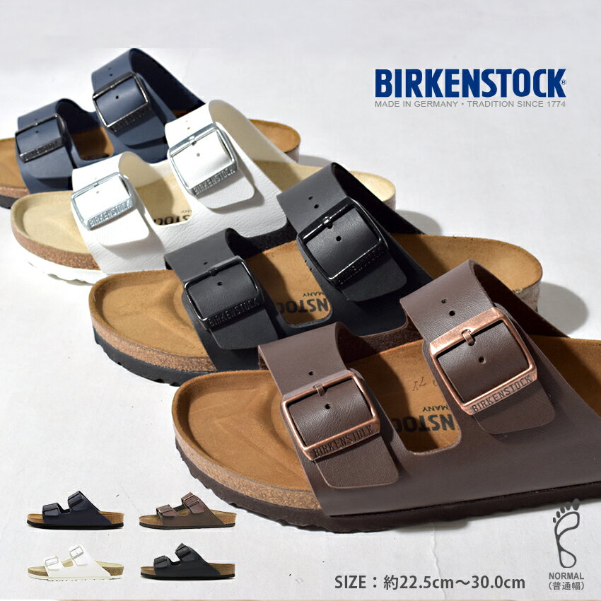 楽天 Birkenstock ビルケンシュトック アリゾナ Arizona メンズ サンダル ビルケンの売れ筋人気ランキング商品