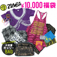 【楽天】正規品 ZUMBA ズンバ 福袋 ハッピーバッグ 数量限定 XSサイズ Sサイズ Mサイズ 海外 フィットネスウェア ズンバウェアの