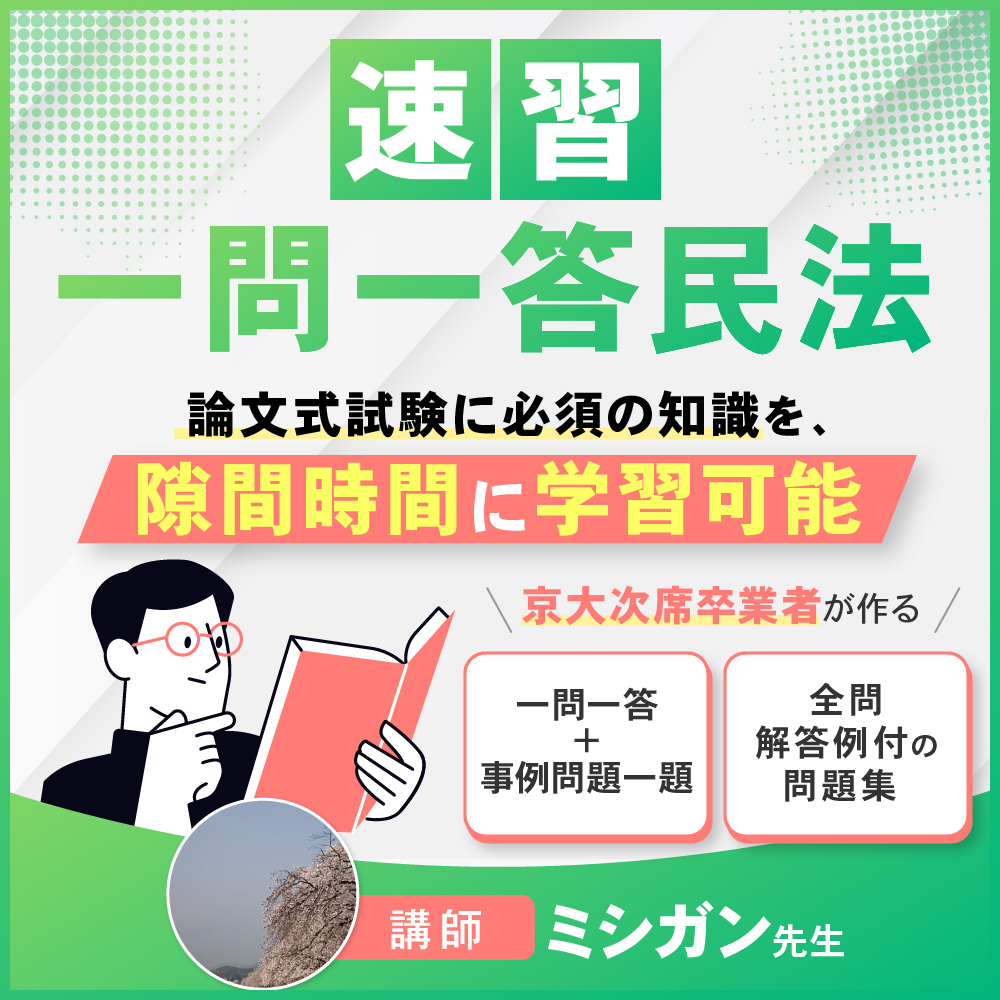 買い取りのご相談は株式会社アート古野