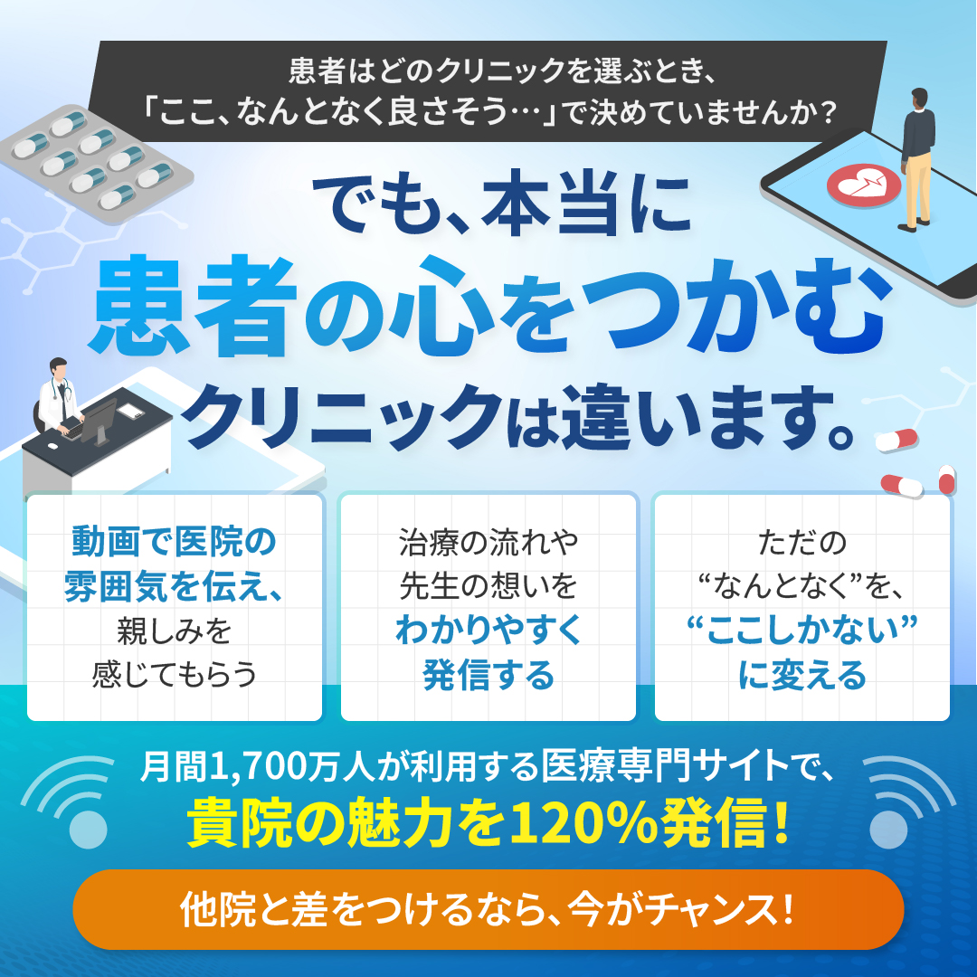 近畿全域買取対応！