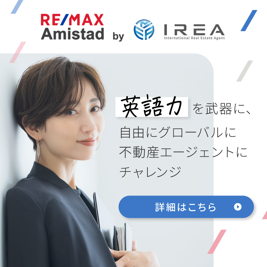 とうきょうナースステーションバナー